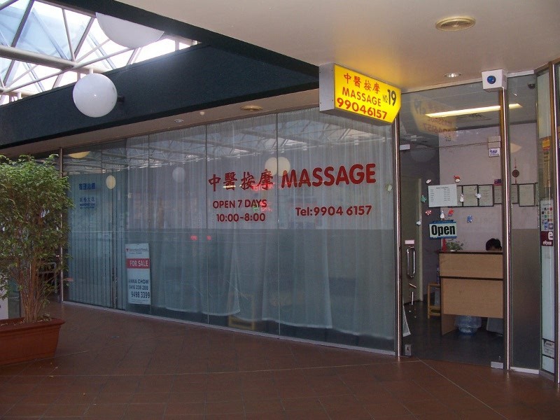 19/369 Victoria Ave, Chatswood NSW 2067