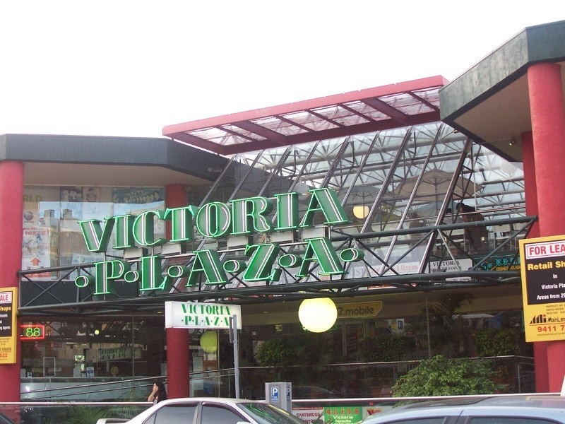 19/369 Victoria Ave, Chatswood NSW 2067