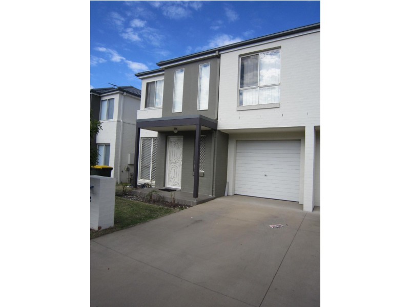 12 Bandicoot Drive, Woodcroft NSW 2767