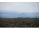 High Range NSW 2575