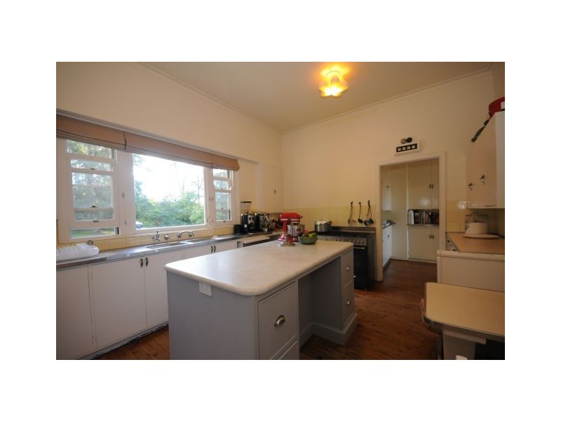 ‘Trelm’ 65 Argyle Street, Moss Vale NSW 2577