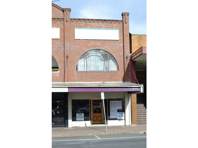 373 Bong Bong Street, Bowral NSW 2576