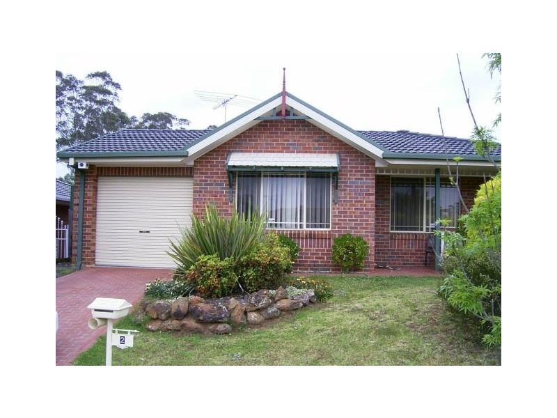 2 ORCHID PLACE, Macquarie Fields NSW 2564