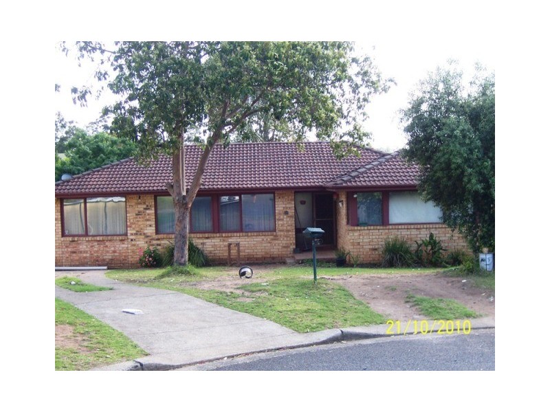 12 Tisher Place, Ambarvale NSW 2560
