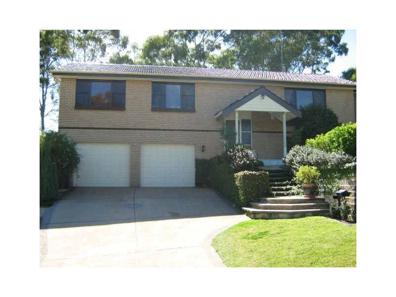 Bradbury NSW 2560