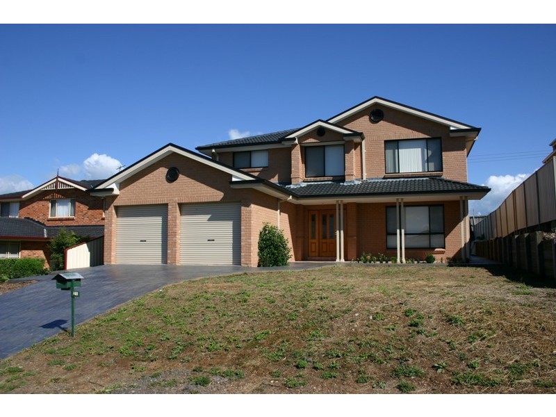 St Helens Park NSW 2560