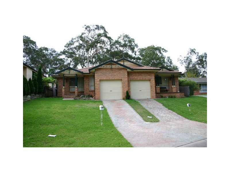 St Helens Park NSW 2560
