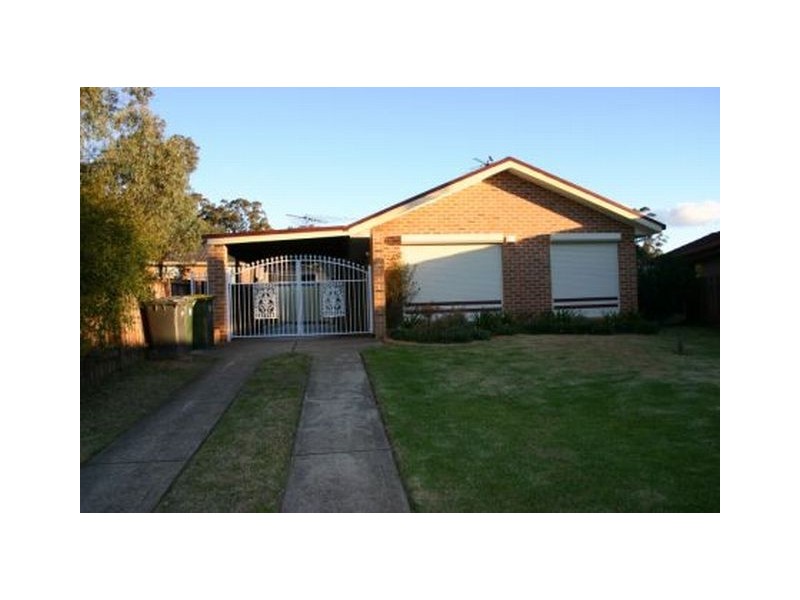 St Helens Park NSW 2560