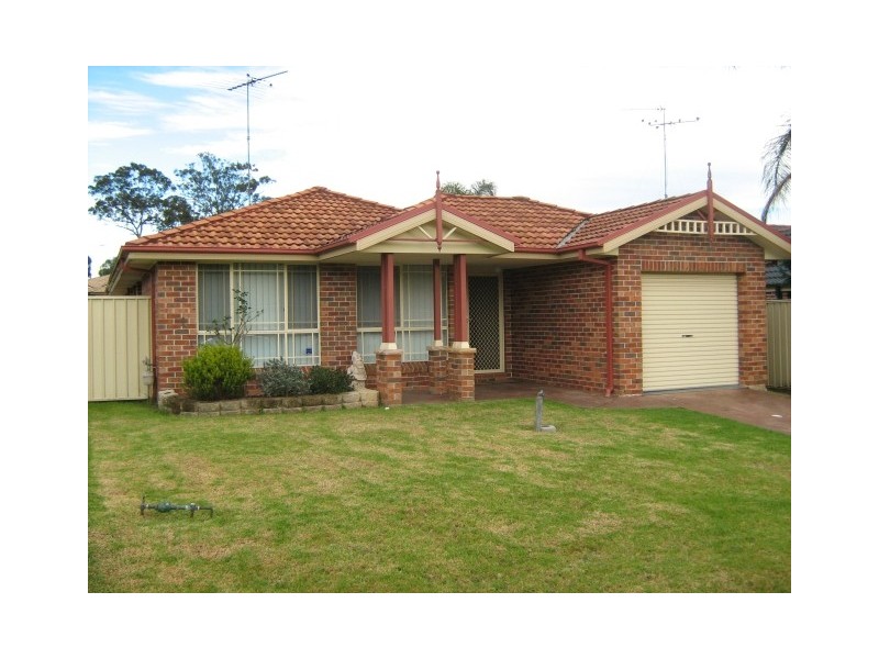 St Helens Park NSW 2560