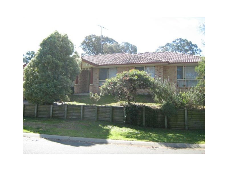 St Helens Park NSW 2560