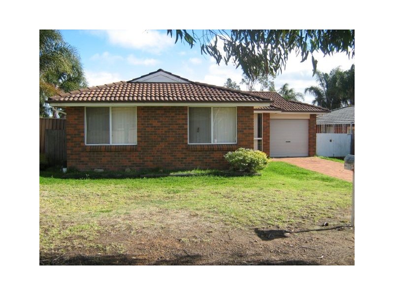 St Helens Park NSW 2560