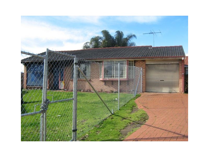 17 Elliot Place, St Helens Park NSW 2560