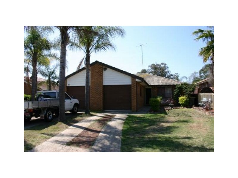 St Helens Park NSW 2560