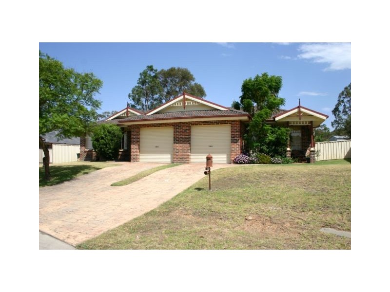 St Helens Park NSW 2560