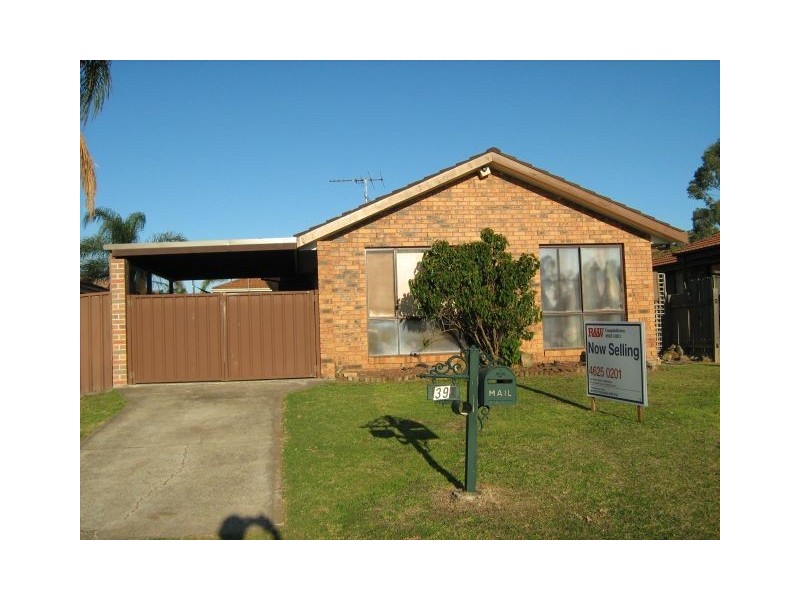 St Helens Park NSW 2560