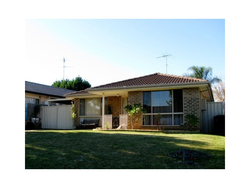 St Helens Park NSW 2560