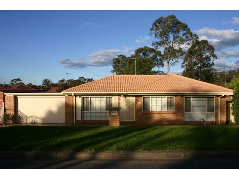 St Helens Park NSW 2560