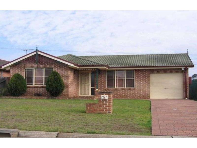 St Helens Park NSW 2560