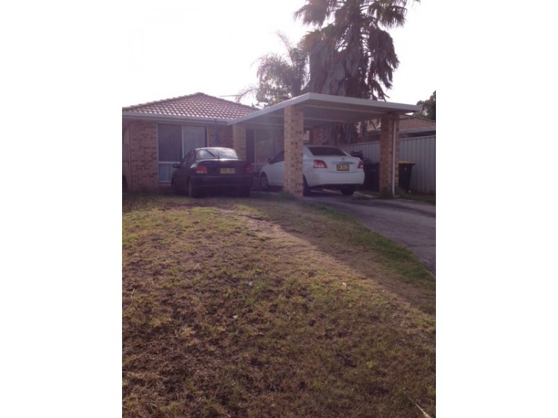 76A Carbasse Crescent, St Helens Park NSW 2560