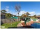 292 The Parkway, Bradbury NSW 2560