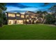 16 Carissa Avenue, St Ives NSW 2075