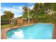 143 KILLEATON STREET, St Ives NSW 2075