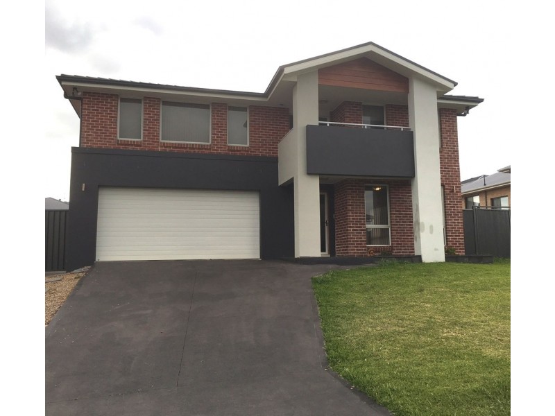 17 Meadowvale Road, Appin NSW 2560