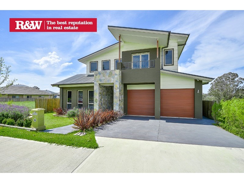 16 Kirkwood Chase, Wilton NSW 2571