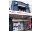 Epping NSW 2121