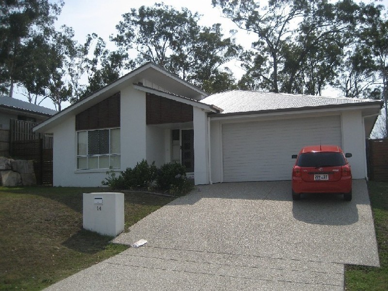 Ormeau QLD 4208