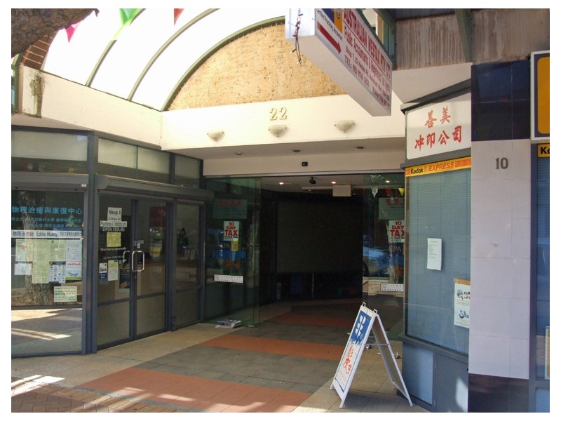 22-24 Henley Rd, Homebush West NSW 2140