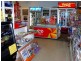 Innes Park QLD 4670