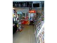 Innes Park QLD 4670
