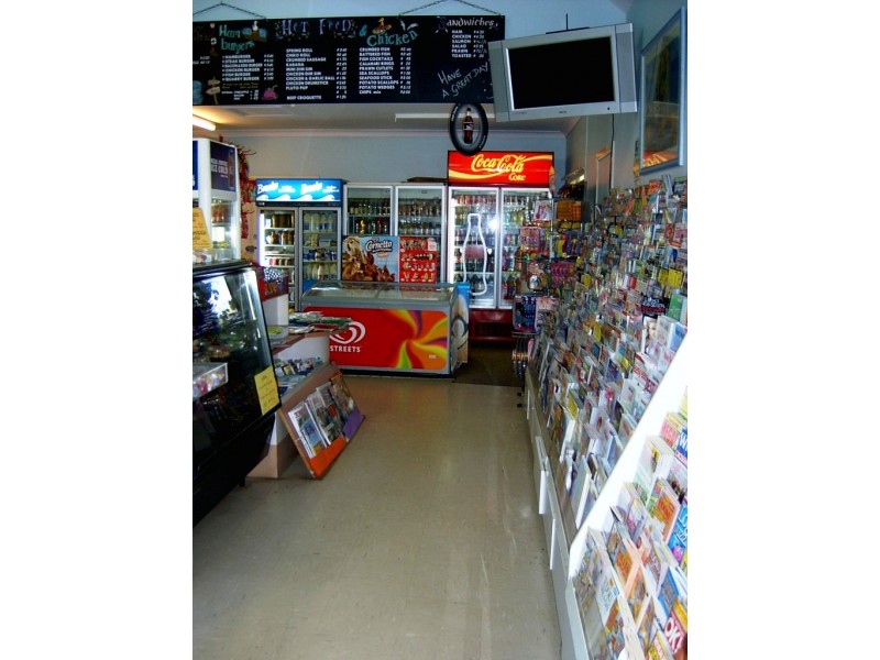 Innes Park QLD 4670