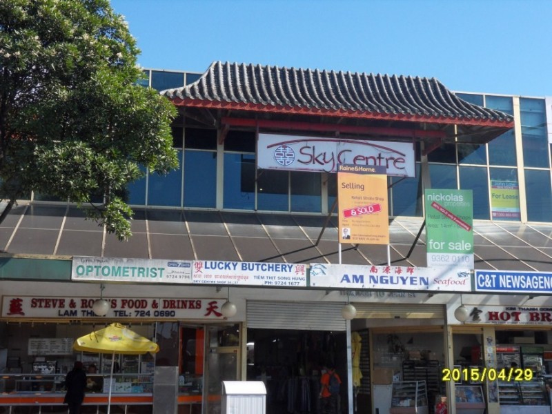 202-205 Railway Pde, Cabramatta NSW 2166