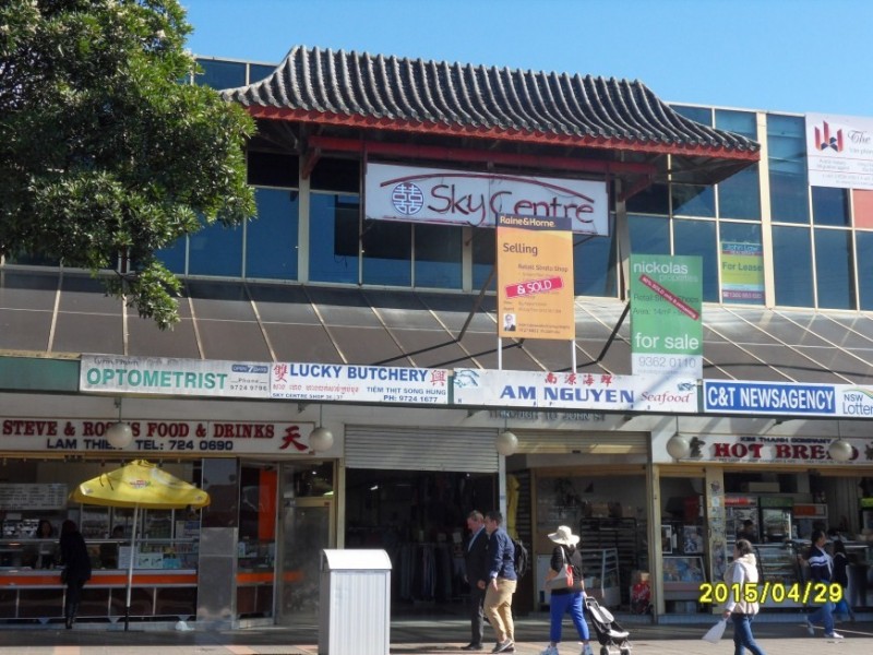 202-205 Railway Pde, Cabramatta NSW 2166