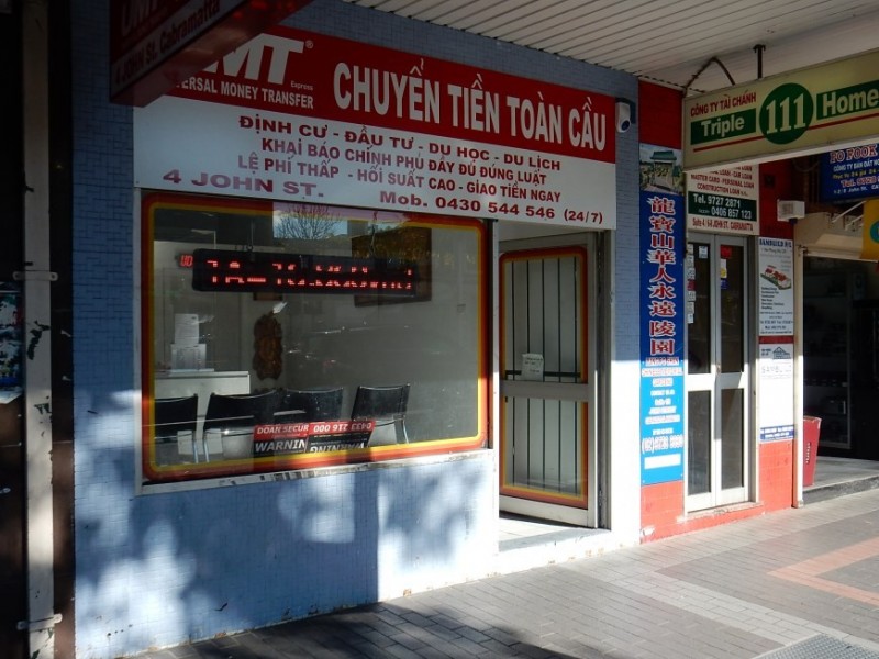 4 John, Cabramatta NSW 2166