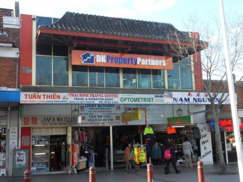 2/202-205 Railway Pde, Cabramatta NSW 2166