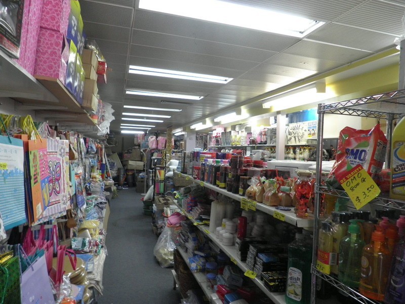 Shop 7and8 Benaud Place, Telopea NSW 2117