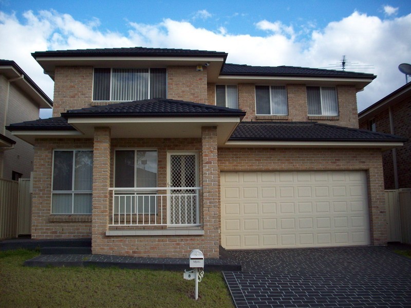 8 FIGTREE PLACE, Casula NSW 2170