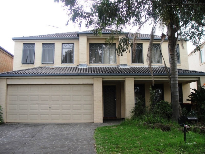 Horningsea Park NSW 2171