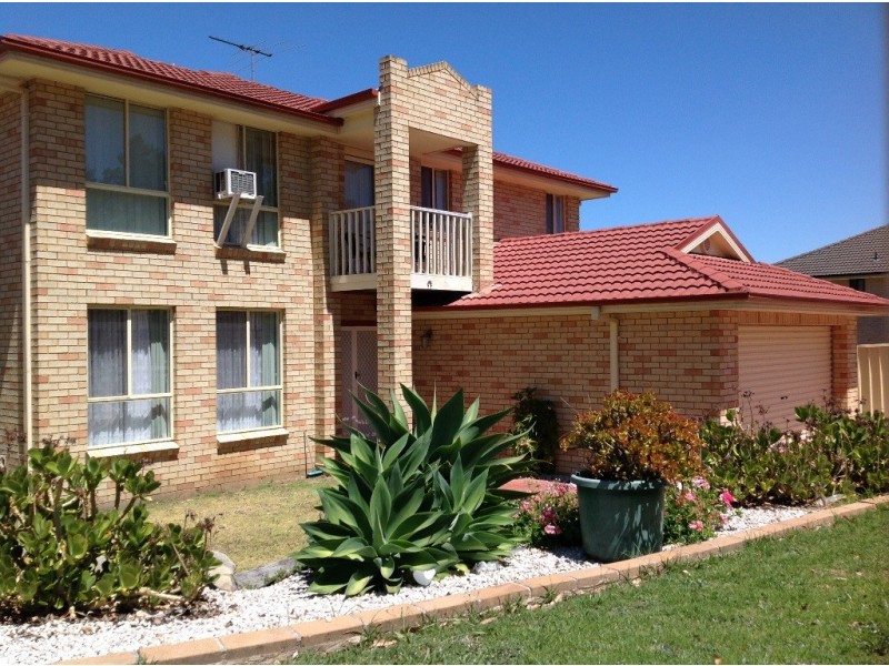 1B Clydesdale Dr, Blairmount NSW 2559