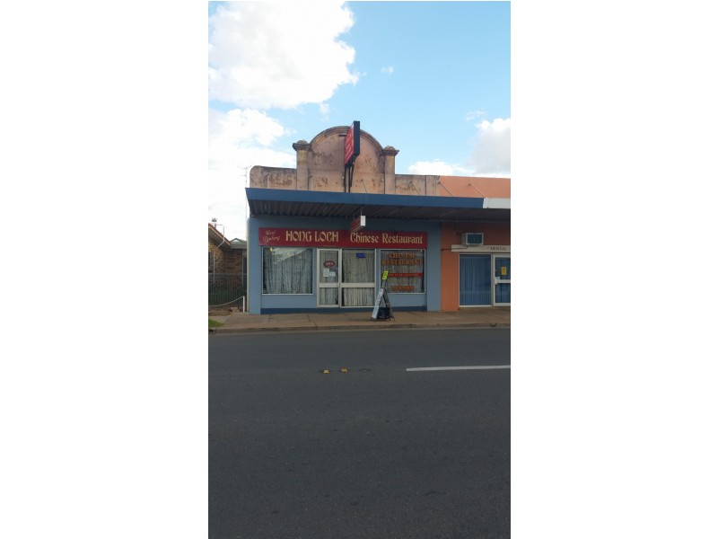 78 Main Street, West Wyalong NSW 2671