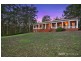 48 Baker Rd, Invergowrie, Armidale NSW 2350