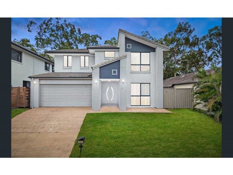 53 Talltrees Circuit, Wakerley QLD 4154
