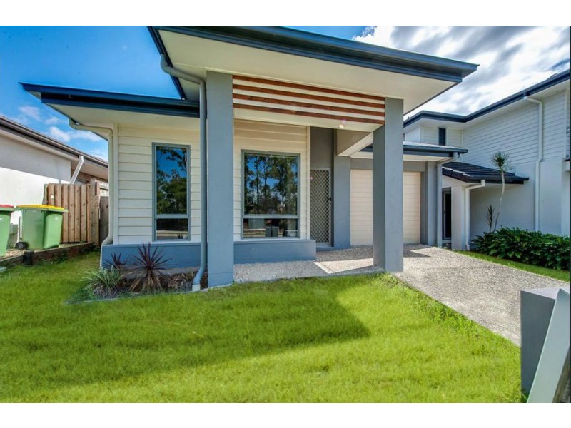 7 Francisca Drive, Augustine Heights QLD 4300