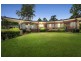 18 Katherine Court, Karalee QLD 4306