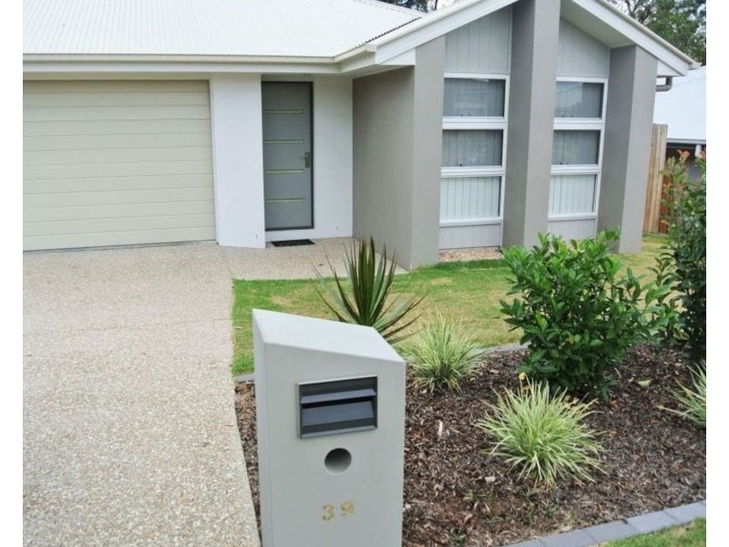 39 Polaris Dr, Brassall QLD 4305