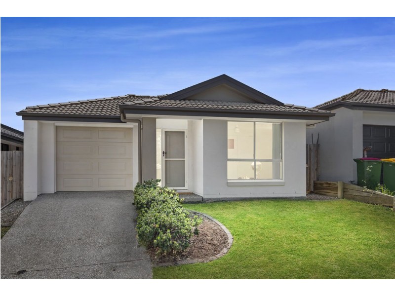 15 Hallvard Crescent, Augustine Heights QLD 4300