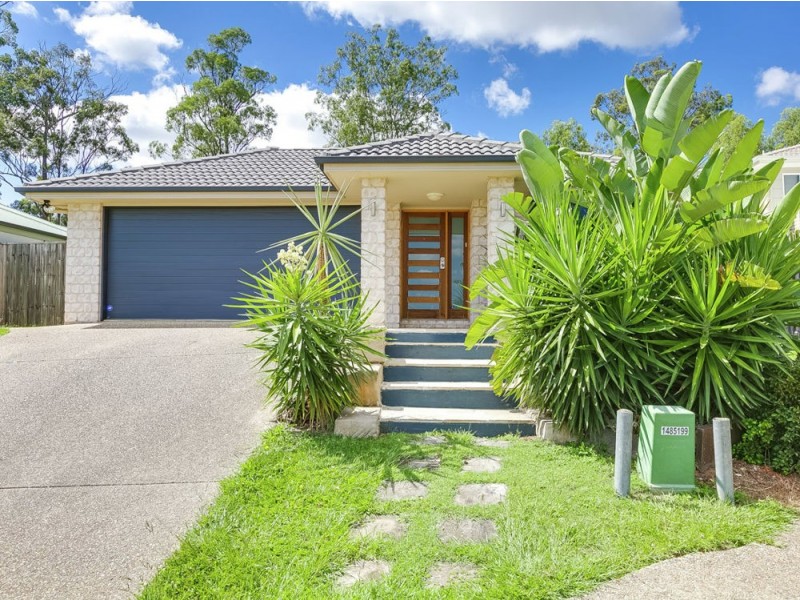 64 Larapinta Circuit, Parkinson QLD 4115